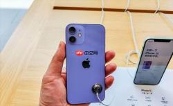 苹果官网正品验证入口 iPhone序列号查询真伪通道