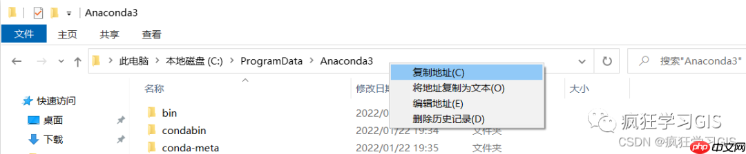 Windows平台配置Anaconda环境与Python的方法