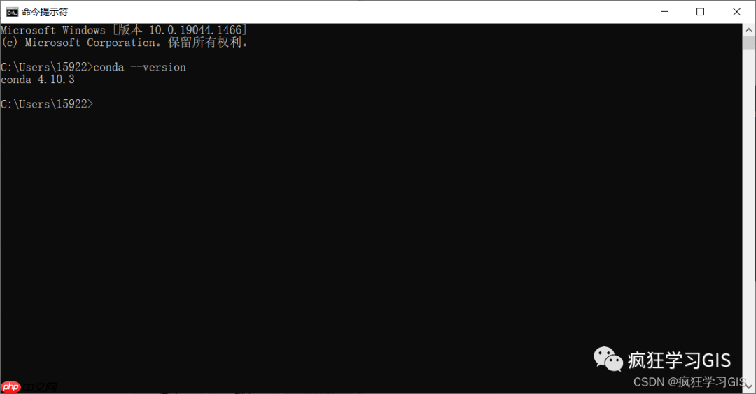 Windows平台配置Anaconda环境与Python的方法