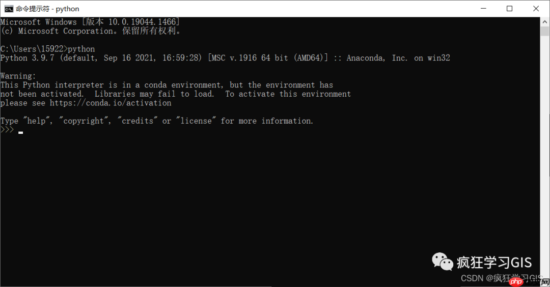 Windows平台配置Anaconda环境与Python的方法