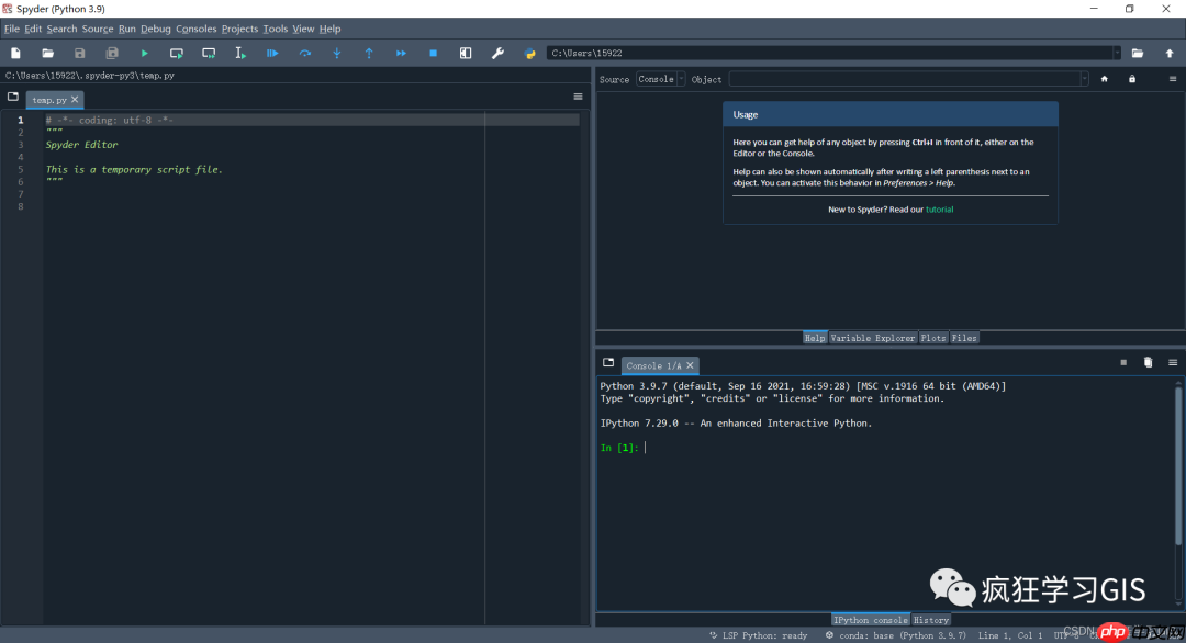 Windows平台配置Anaconda环境与Python的方法