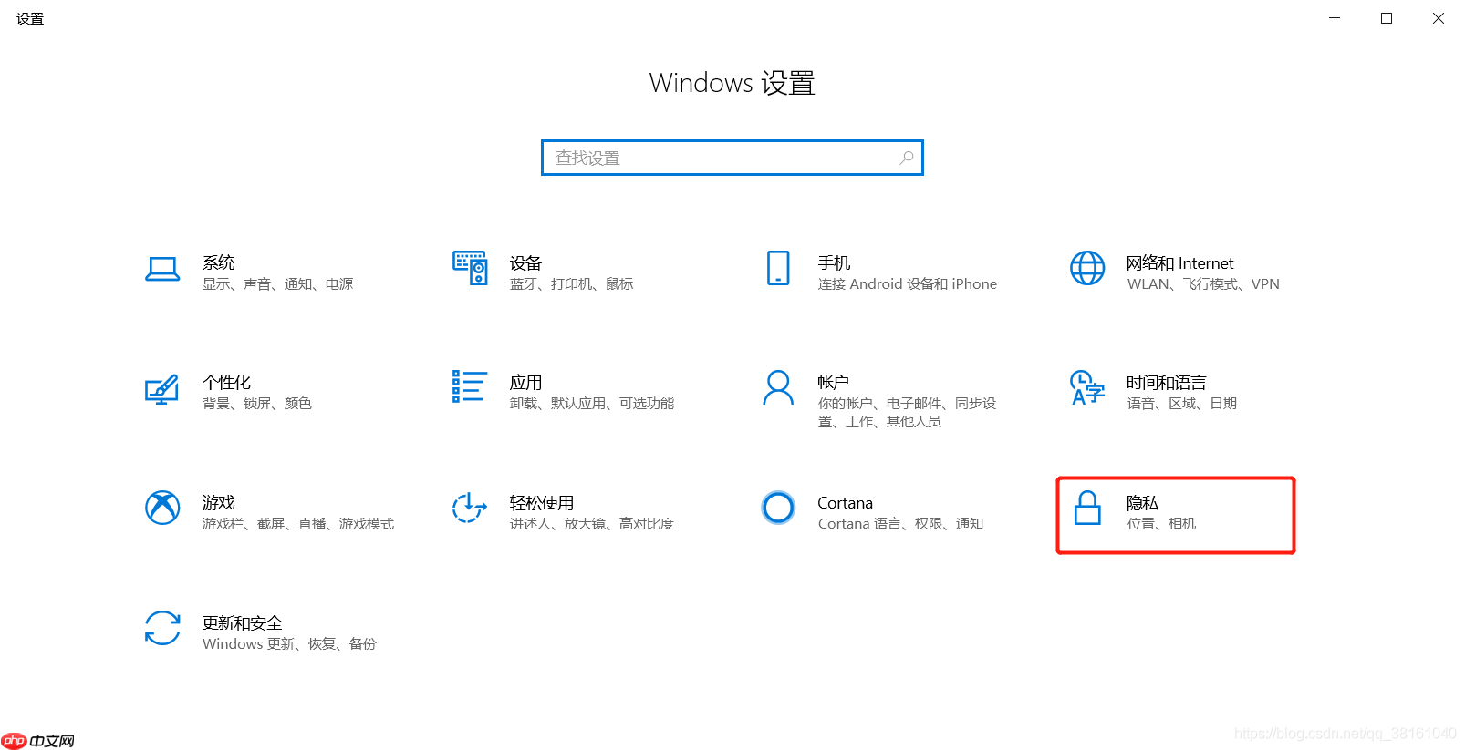 Windows 技术篇-win10运行没有、不保存历史记录解决方法，win10文件夹浏览记录为空问题解决