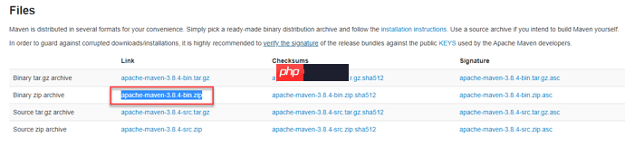 Maven 3 进行安装