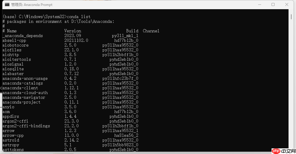Windows系统安装Anaconda