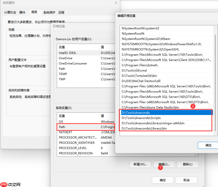 Windows系统安装Anaconda
