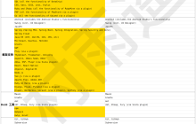 IntelliJ IDEA 系列教程（二）