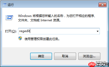 加密usb接口防止U盘入侵