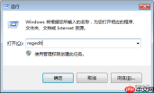 加密usb接口防止U盘入侵