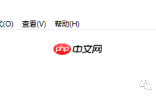 Linux学习23-Xftp上传文件显示乱码问题