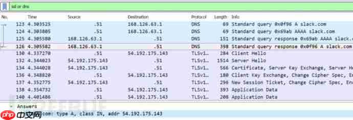 Slackor：Go语言写的一款C&C服务器