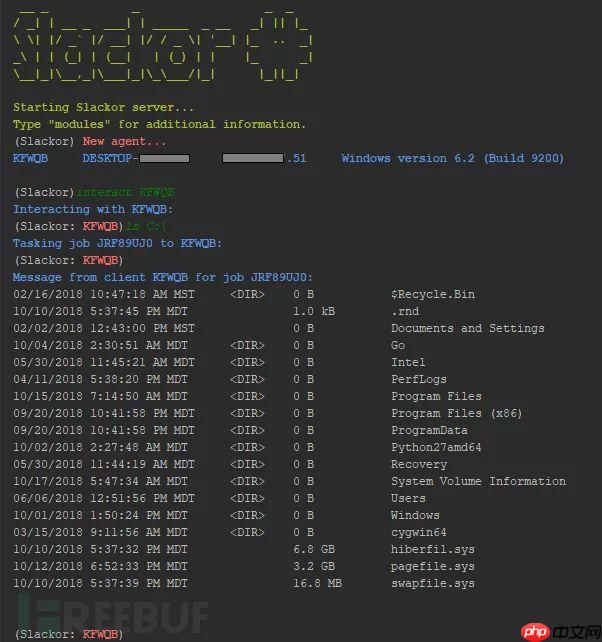 Slackor:Go语言写的一款C&C服务器