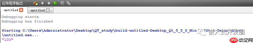 QT读写.INI文件的实现方法