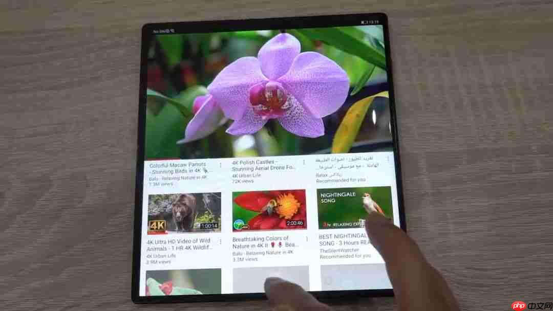 在折叠屏手机上如何做交互设计？