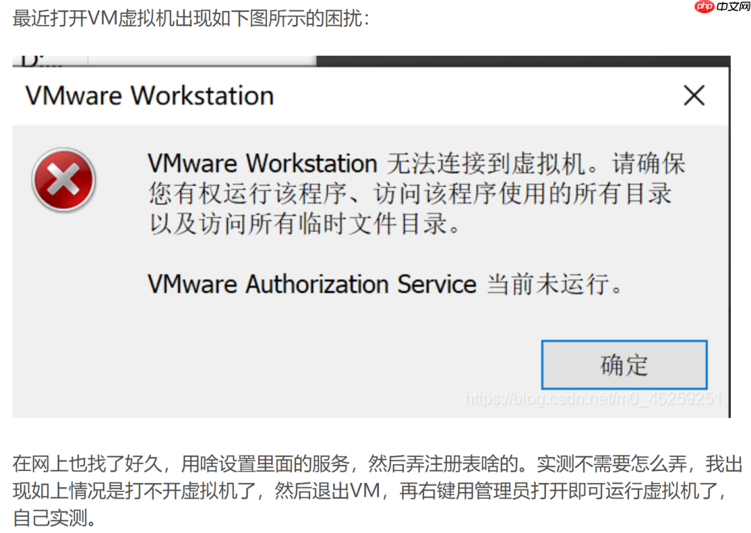 套娃系统教程：多系统怎么玩？Ubuntu安装实战