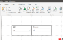 PowerBI 使用微软雅黑字体 让中英文完美显示 60%面试者倒在该题下