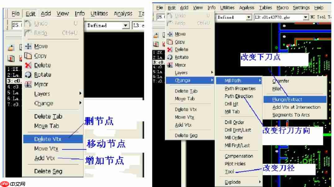 cam350怎么调锣带？cam350制作锣带的操作步骤