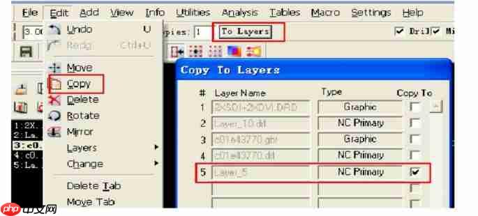 cam350怎么调锣带？cam350制作锣带的操作步骤