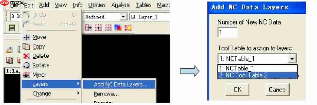 cam350怎么调锣带？cam350制作锣带的操作步骤