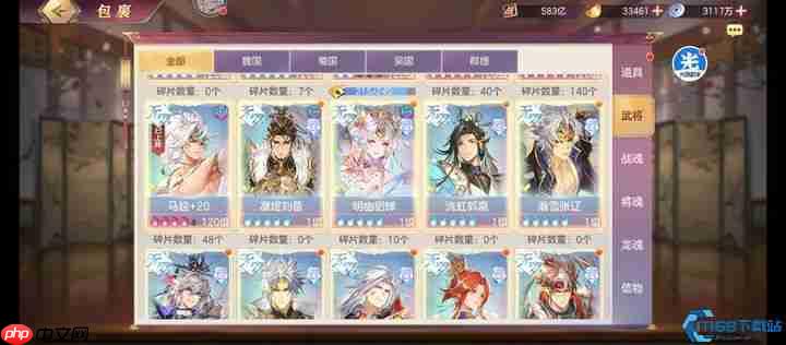 西凉战神马超终极攻略:破甲风暴撕裂前排防线