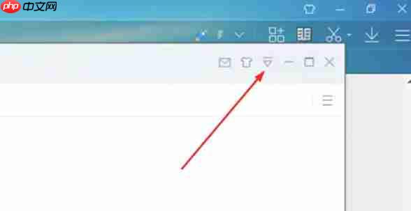 迅雷7怎么修改下载目录-迅雷7修改下载目录的方法