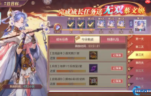 灵辉零氪暴富指南：白嫖神将战力的终极密码