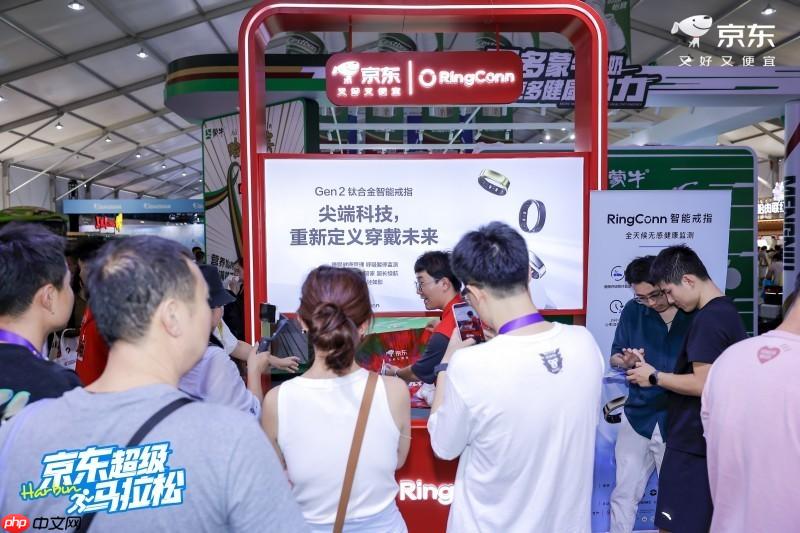 RingConn智能戒指以实时监测能力，助跑2025哈尔滨马拉松