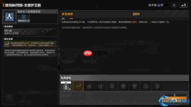 星际征服者必读:舰船全图鉴与无敌舰队搭配秘籍