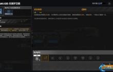 星际征服者必读：舰船全图鉴与无敌舰队搭配秘籍