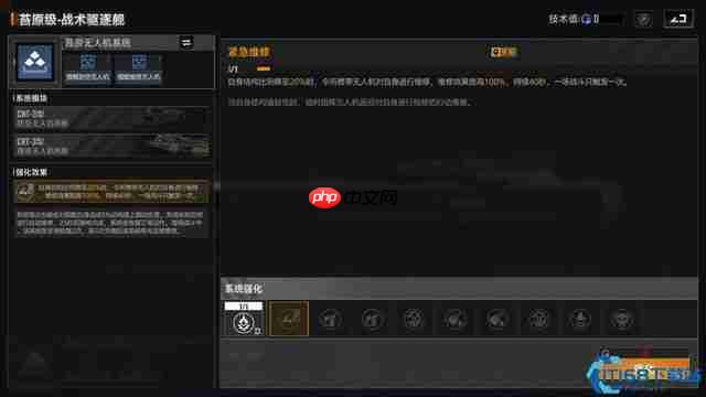 星际征服者必读:舰船全图鉴与无敌舰队搭配秘籍