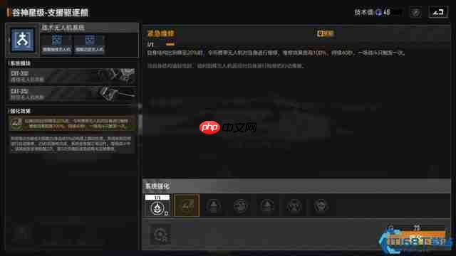 星际征服者必读:舰船全图鉴与无敌舰队搭配秘籍