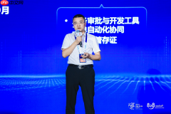 全域入湖、可信流通、AI好用！华为混合云升级AI可信数据空间方案