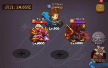 吕布推图封神指南：低练度速通万关，资源分配有诀窍