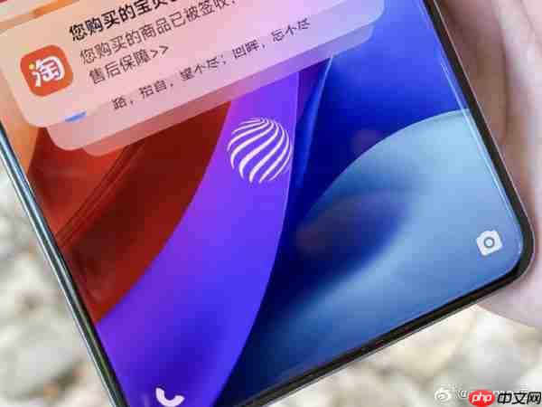 韩伯啸:OriginOS 6 beta版已陆续推送 新增通知堆叠