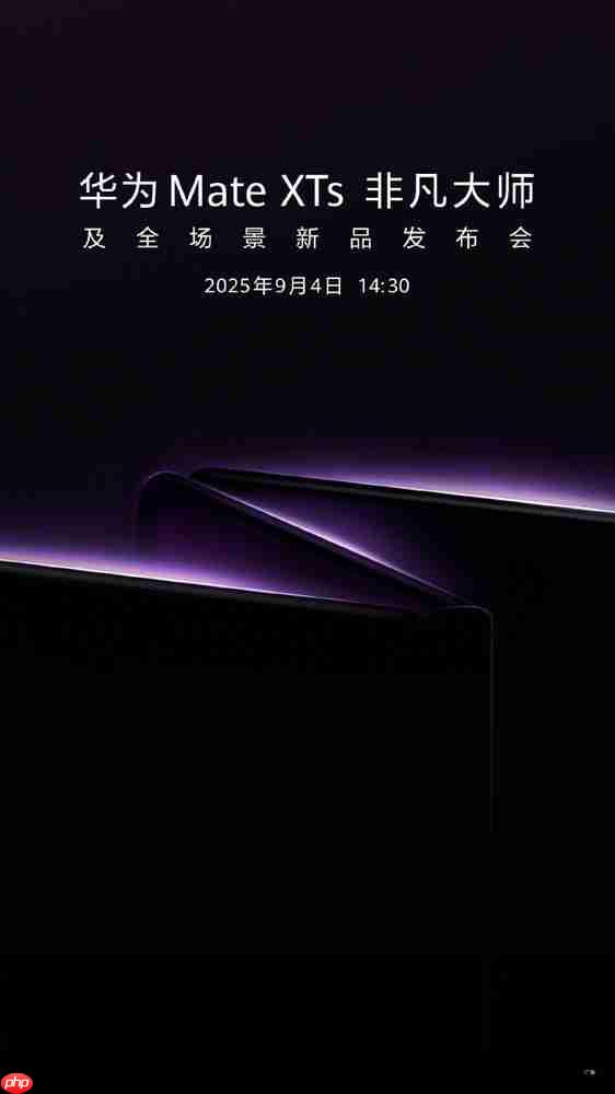 “三折叠，怎么折都全面”！杨幂马龙亲测 华为小艺解锁生活新体验