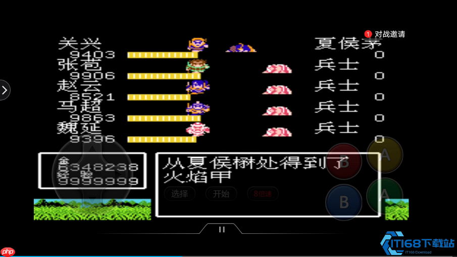 神装猎手终极指南:剧情掉落/隐藏探索/敌将击杀全解析