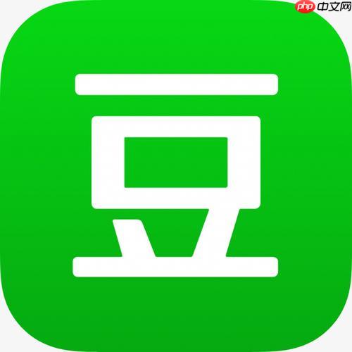 豆瓣APP的電視劇怎么樣可以看_劇集播放條件與跳轉(zhuǎn)方法
