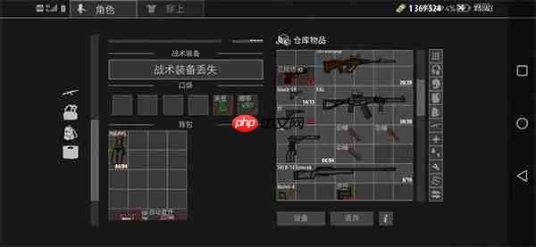 逃离暗影仓库管理攻略