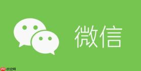 iPhoneSE微信收款语音提示怎么开启？iOS系统设置语音的方法