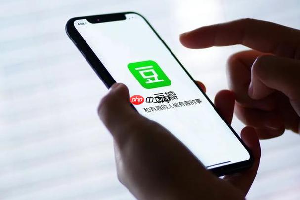在手机豆瓣APP上怎么看电视剧_移动端观看电视剧的方法
