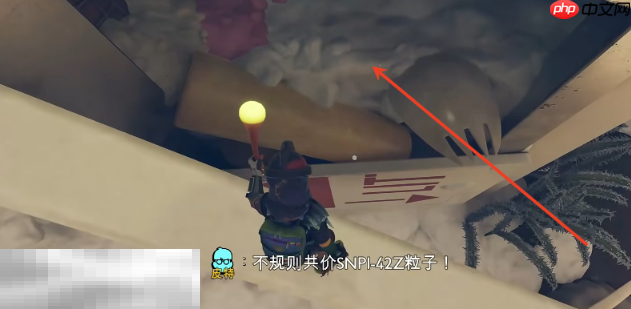 禁闭求生2冰镰位置在哪 冰镰获取全流程