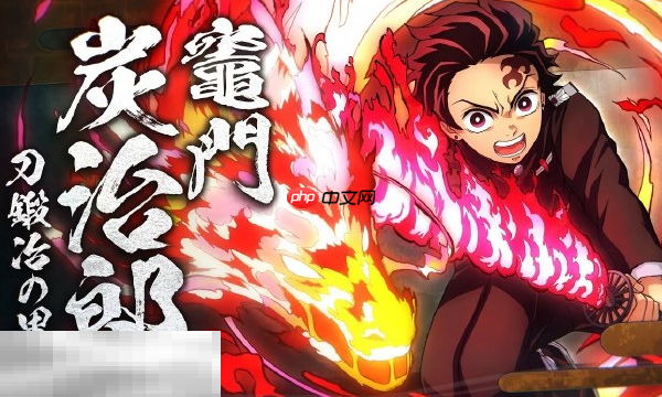 鬼灭之刃火之神血风谭2炭治郎怎么玩 主角战斗技巧解析