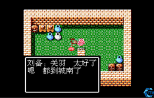 三国卧龙唤醒秘籍：安静等待才是终极解法