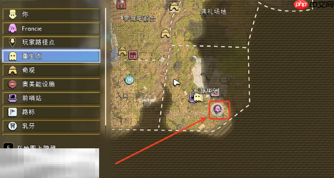 禁闭求生2浆果皮革在哪 浆果皮革获取攻略