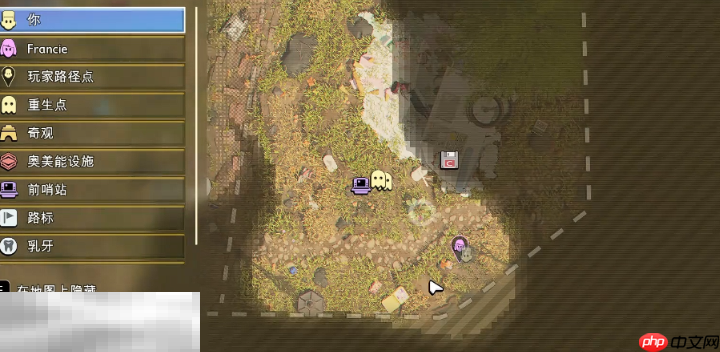 禁闭求生2浆果皮革在哪 浆果皮革获取攻略