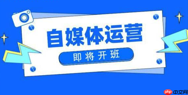 怎么創(chuàng)建微信公眾號_微信公眾號創(chuàng)建與初始化設(shè)置教程
