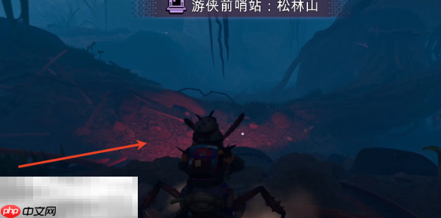 禁闭求生2松林山前哨站位置是什么 松林山前哨站位置一览