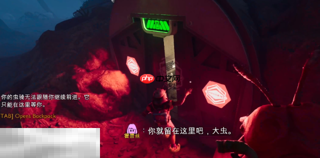 禁闭求生2松林山前哨站位置是什么 松林山前哨站位置一览