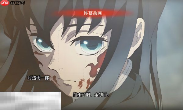 鬼灭之刃火之神血风谭2时透无一郎怎么玩 霞柱战斗技巧解析