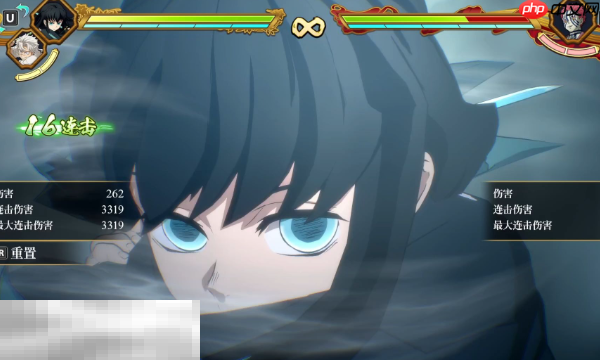 鬼灭之刃火之神血风谭2时透无一郎怎么玩 霞柱战斗技巧解析