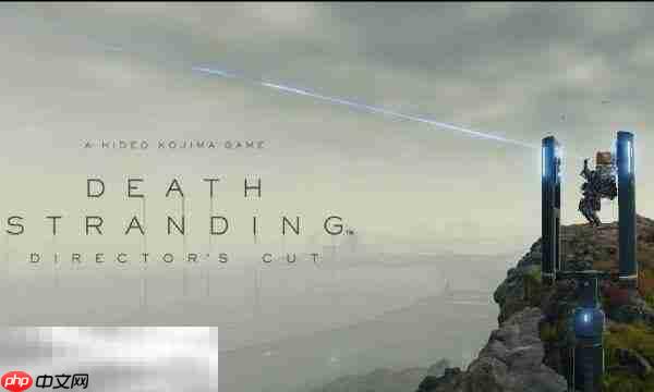 死亡搁浅2高空滑索能到多少米 高空滑索建造攻略